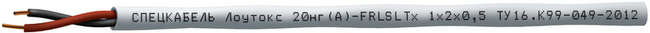 Кабель Лоутокс 20нг(А)-FRLSLTx 1x2x1.5
