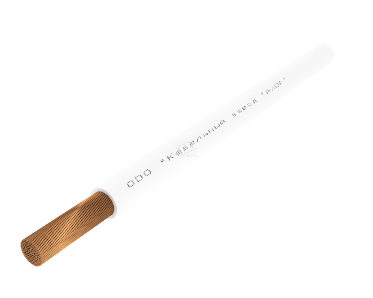 Провод силовой ПуГПнг(А)-HF 1х35 белый (барабан)