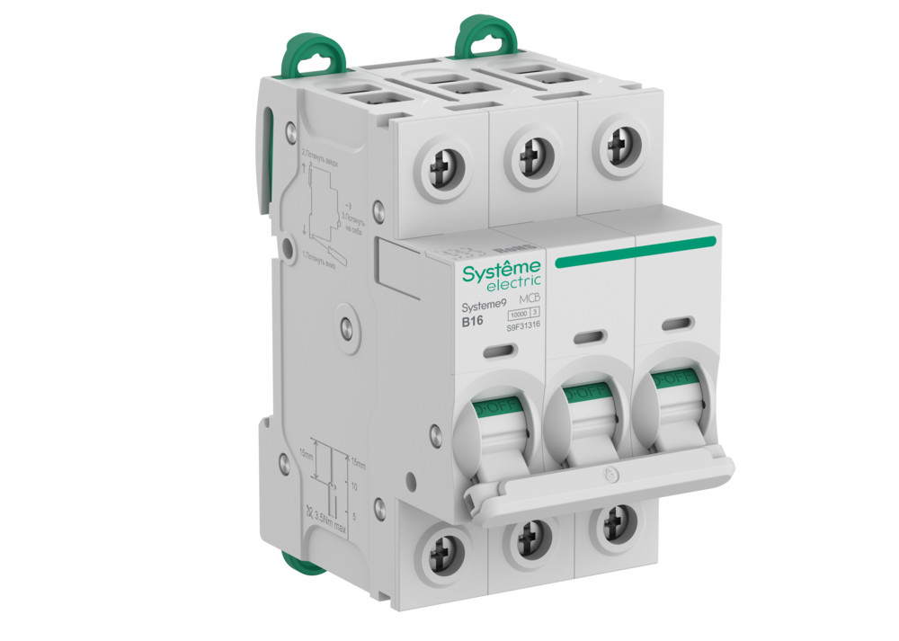 Systeme Electric Systeme9 Автоматический выключатель (АВ) B 16A 3P 10kA 400В